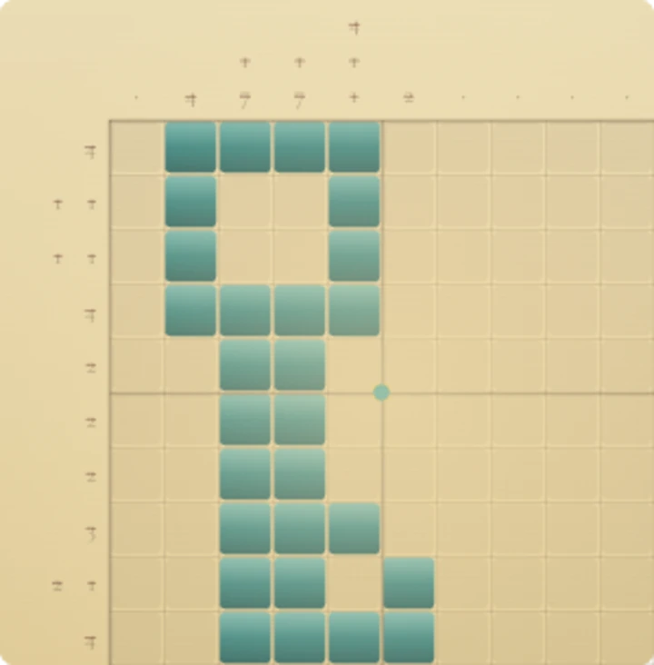 Nonogram in play