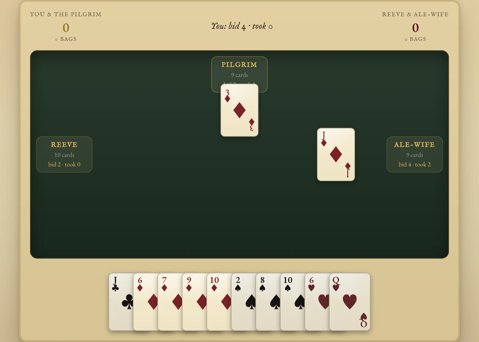 Spades in play
